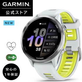 ガーミン GARMIN 【期間限定10%OFFクーポン対象+P10倍】スマートウォッチ Forerunner 970 心電図アプリ White / Amp Yellow【日本正規品】