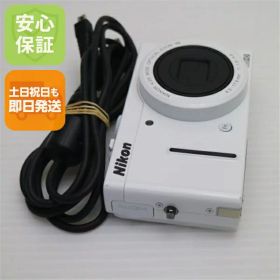 【中古】 超美品 COOLPIX P310 ホワイト 安心保証 即日発送 デジカメ Nikon デジタルカメラ 本体 土日祝発送OK