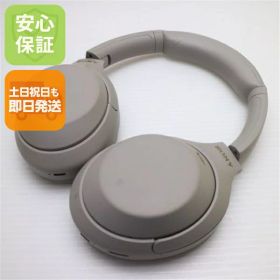 WH-1000XM4 新品 28,300円 中古 10,980円 | ネット最安値の価格比較
