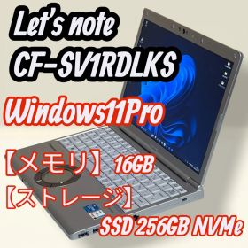 Let's note CF-SV1RDLKS Win11 i5 16GB SSD