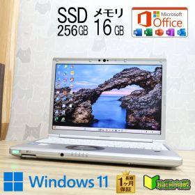 ★超美品 高性能i5！M.2 NVMeSSD256GB メモリ16GB★CF-SV1 Core i5-1145G7 Webカメラ TypeC Win11 MS Office2019 H&B ノートPC★P97696