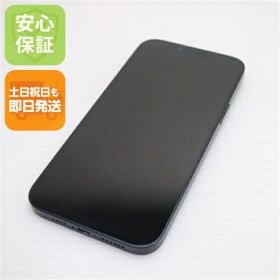 【中古】安心保証 超美品 SIMフリー iPhone14 Plus 128GB ミッドナイト スマホ 中古土日祝発送