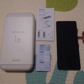 送料無料 特価 SONY Xperia 1 IV 黒色 国内版SIMフリー