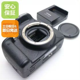 【中古】 超美品 EOS Kiss X7i ブラック 安心保証 即日発送 デジタル一眼 Canon 本体 土日祝発送OK