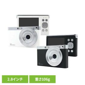 デジタルカメラ WI-FIデジタルカメラ デジカメ WIFIデジタルカメラ AN-DC003(WH)デジタルカメラ コンパクトデジタルカメラ コンパクトデジカメ コンデジ WIFI Wi-Fi 高画質 慶洋エンジニアリング スノーホワイト マットブラック