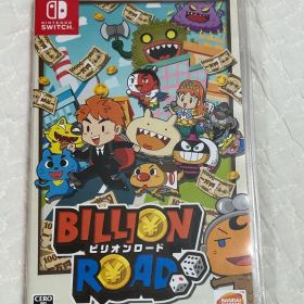 ビリオンロード BILLION RODO