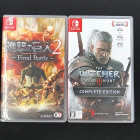 中古 Switch 進撃の巨人2 ウィッチャー3 セット