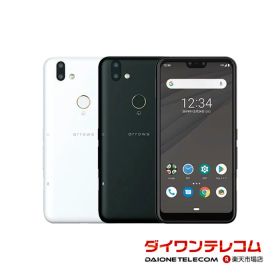 【未使用品〜中古品】富士通 arrows M05 SIMフリー 本体 最大1年間保証 SIMロック解除済【スマホとタブレット販売のダイワン】