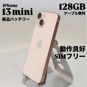『新品バッテリー』iPhone 13 MINI 128GB ピンク 動作良好