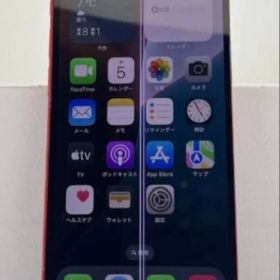 iphone 13 mini 128GB 0678