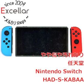 [bn:4] 任天堂 Nintendo Switch バッテリー拡張モデル HAD-S-KABAA ネオンブルー・ネオンレッド 液晶画面いたみ