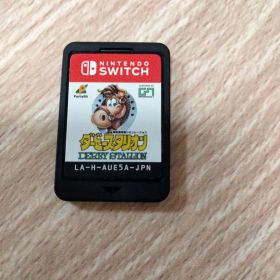 新品未開封 ダービースタリオン Switch ダビスタ(ダービースタリオン) Switch メルカリの新品＆中古最安値