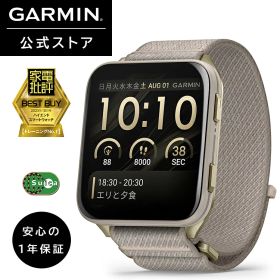 ガーミン GARMIN【期間限定10%OFFクーポン対象】 Venu X1 French Gray スマートウォッチ 大画面ディスプレイ 薄型 軽量 ゴルフ機能 睡眠モニタリング 【日本正規品】