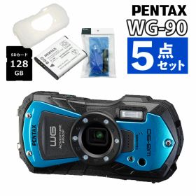 （レビュー特典あり）ペンタックス デジタルカメラ ブラック WG-90 ブルー 青 防水 防塵 防滴 アウトドア リコー PENTAX（プロテクター・SD・バッテリー・クリーナー付き）