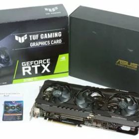 GeForce RTX 3080 Ti 搭載グラボ 新品 85,000円 中古 49,500円 GeForce RTX 3080 Ti 搭載グラボ 新品 85,000円 中古 49,500円