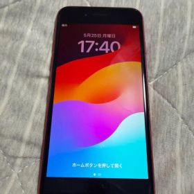 Apple iPhone SE 第二世代 128GB レッド 本体のみ