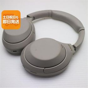 WH-1000XM4 新品 29,000円 中古 10,980円 | ネット最安値の価格比較
