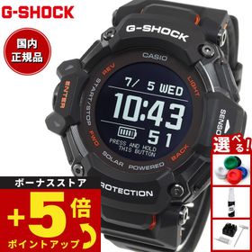 Gショック ジースクワッド G-SHOCK G-SQUAD 腕時計 メンズ GBD-H2000-1AJR ジーショック