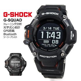 gショック g-shock 腕時計 メンズ CASIO カシオ 2023年3月 GBD-H2000-1AJR 55,0 プレゼント