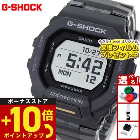 （豪華おまけ有） Gショック ジースクワッド G-SHOCK G-SQUAD 腕時計 メンズ GBD-200-1A1JF ジーショック