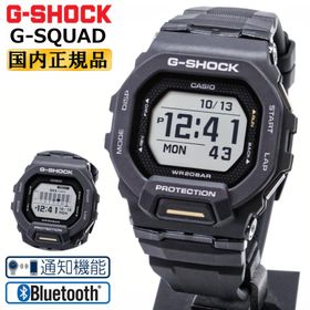 G-SHOCK Gショック GBD-200-1A1JF グレー CASIO G-SQUAD モバイルリンク機能 Bluetooth 通知機能 視認性に優れたMIP液晶 デジタル 黒 メンズ 腕時計