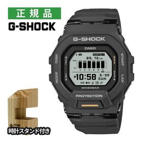 カシオ ジーショック 腕時計 G-SQUAD デジタル メンズ 国内正規品 GBD-200-1A1JF 木製時計スタンド付