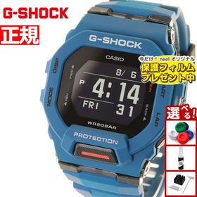 Gショック ジースクワッド G-SHOCK G-SQUAD 腕時計 メンズ GBD-200-2JF ジーショック