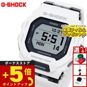 （豪華おまけ有） Gショック ジースクワッド G-SHOCK G-SQUAD 腕時計 メンズ GBD-200-7JF ジーショック