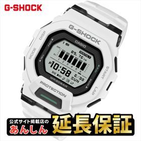 カシオ Gショック GBD-200-7JF G-SQUAD MIP液晶 ランニング CASIO G-SHOCK公式掲載店【rx01s】【1025】【店頭受取対応商品】 爆買