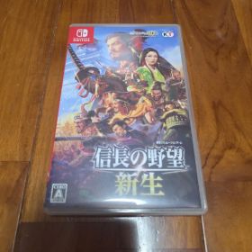 Nintendo Switch 信長の野望 新生