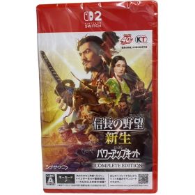 信長の野望・新生 Switch 新品 6,400円 | ネット最安値の価格比較