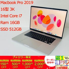 Macbook Pro 2019 16型 3K Intel Core i7/Ram 16GB/SSD 512GB/ AMD Radeon Pro 5300M 4GB US キーボード