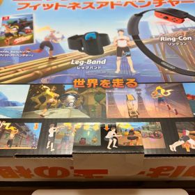 リングフィット アドベンチャー