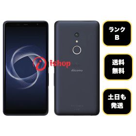Arrows Be4 Plus F-41B ブラック ドコモ版 SIMフリー 送料無料