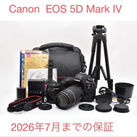 キャノン デジタル一眼レフカメラ/Canon EOS 5D Mark IV