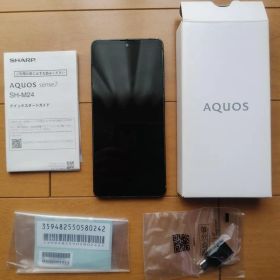 AQUOS sense7 SH-M24 グリーン 本体