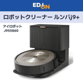 【00101】 iROBOT アイロボット ロボットクリーナー ルンバj9+ J955860