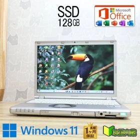★美品 高性能6世代i5！SSD128GB★CF-SZ5 Core i5-6300U Webカメラ Bluetooth 高解像度 Win11 MS Office 中古品 ノートパソコン★P98146