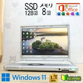 ★美品 高性能6世代i5！SSD128GB メモリ8GB★CF-SZ5 Core i5-6300U Webカメラ Win11 MS Office2019 Home&Business ノートパソコン★P98135