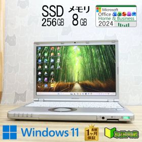 ★超美品 高性能6世代i5！SSD256GB メモリ8GB★CF-SZ5 Core i5-6300U Webカメラ Win11 MS Office2024 H&B ノートパソコン★P94156