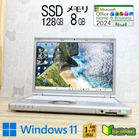 ★美品 高性能6世代i3！SSD128GB メモリ8GB★CF-SZ5 Core i3-6100U Webカメラ Win11 MS Office2024 Home&Business ノートパソコン★P95308