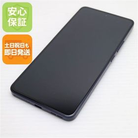 安心保証 新品同様 SIMフリー OPPO Reno13 A ルミナスネイビー