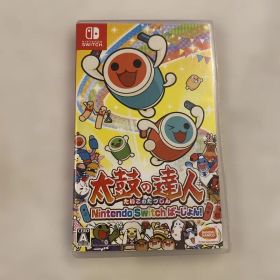 太鼓の達人 Nintendo Switchば～じょん！