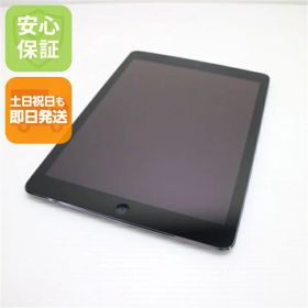 【中古】 超美品 au iPad Air Cellular セルラー 32GB スペースグレイ 安心保証 即日発送 Tab Apple au MD792J/A 本体 土日祝発送OK