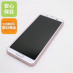 安心保証 超美品 SHV45 ソフトピンク スマホ 白ロム