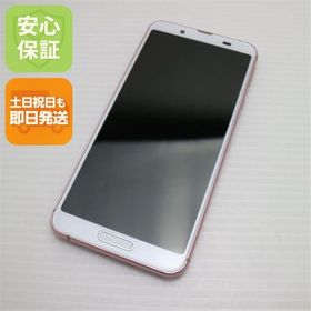 安心保証 超美品 SHV45 ソフトピンク スマホ 白ロム