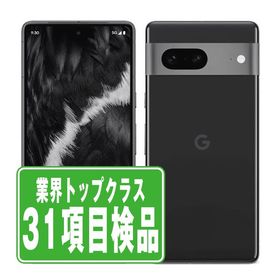 SIMフリー au Google Pixel 7 128GB オブシディアン スマホ 本体 android 中古 送料無料 保証あり 【Type-Cケーブルプレゼント実施中】