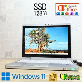 ★超美品 SSD128GB★CF-RZ5 Webカメラ Bluetooth 高解像度 Core m3 6Y30 Win11 MS Office 中古品 ノートパソコン★P97447
