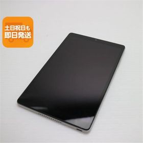 dtab d-42A 新品 12,268円 中古 8,990円 | ネット最安値の価格比較