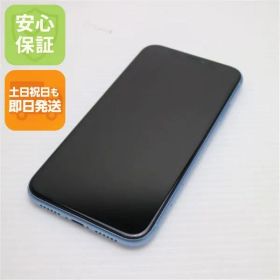 新品同様 SIMフリー iPhoneXR 64GB ブルー スマホ 白ロム 即日発送 Apple iphone XR 土日祝発送OK 04000